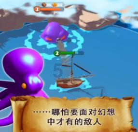 生化危机启示录2