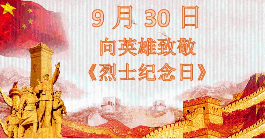 x的平方-11x+18>0解不等式？游戏画面