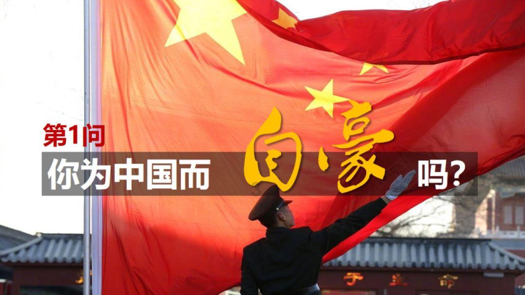 逗小猴开心系列178