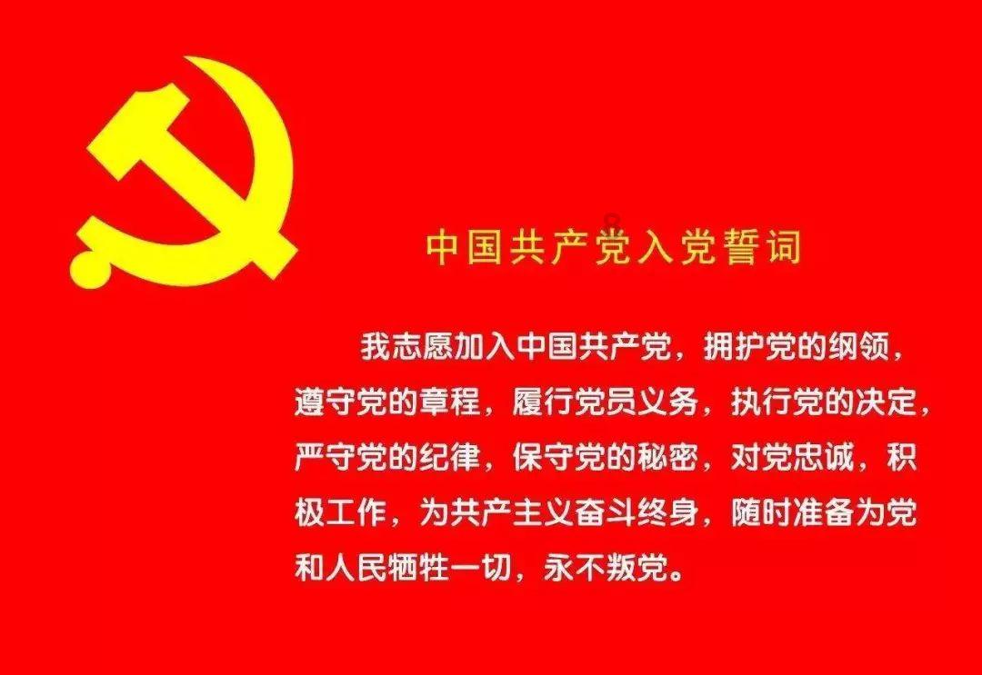 河清海晏