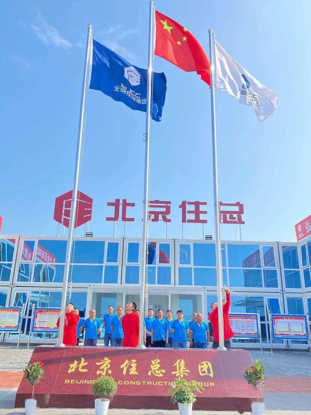 直升机大战